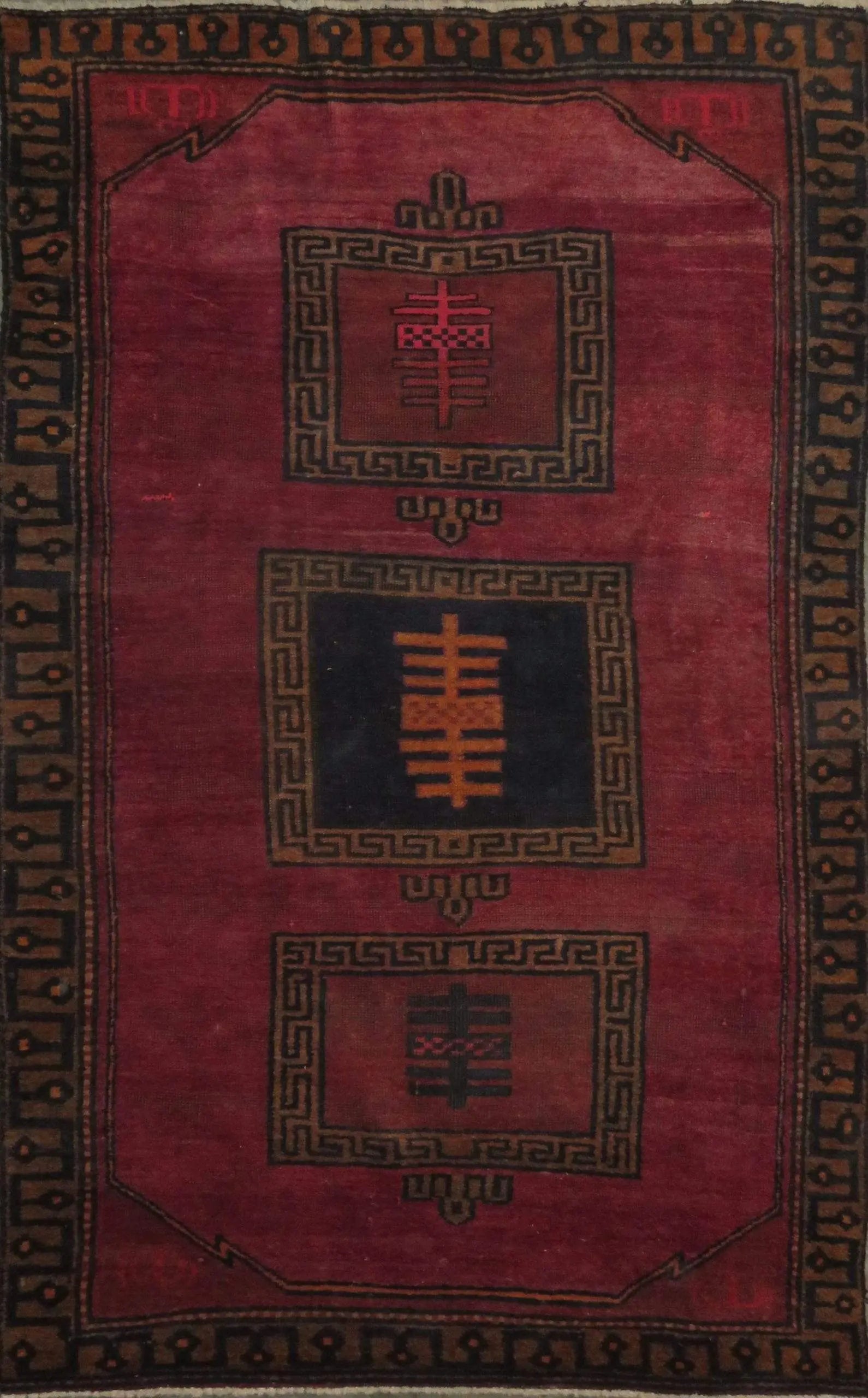 One Of The Kind Hand-Knotted Persian Wool Rug _ Luxurious Vintage Design, 7'4" x 4'3", Artisan Crafted